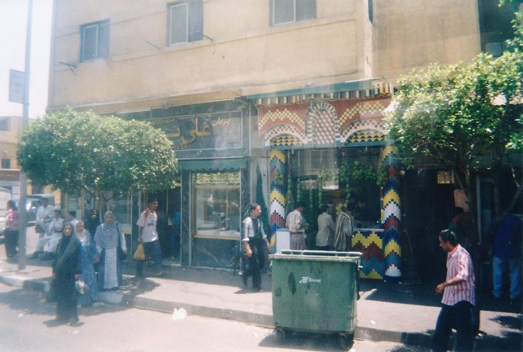 A street in cairo